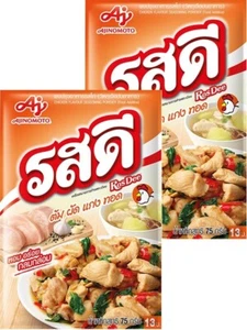 Rosdee Chicken Seasoning Powder 70g Flavor Thai Cooking Tasty Food Ajinomoto X 2 - Picture 1 of 18
