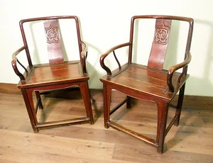 Antique Chinese Ming Chairs (5474) (Pair), Circa 1800-1849 - Picture 1 of 12
