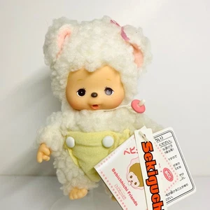 Muñeca de peluche Monchhichi talla S Bebichhichi amigo cordero lechón de pulgar súper rara - Imagen 1 de 3