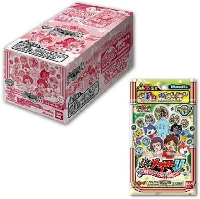 Bandai Specter Watch Specter Medal U Stage2 - Silver Screen Debut 5 TS