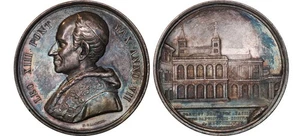 1884 Papal States Leo XIII Silver Medal Basilica - Picture 1 of 3