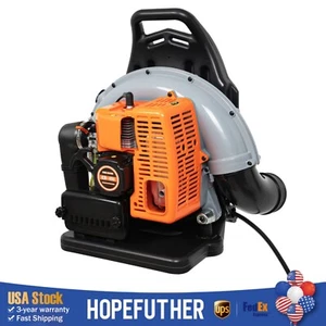New Upgraded 65CC 2-Stroke 850CFM 3.7HP Commercial Backpack Gas Leaf Blower - Picture 1 of 24