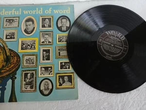 WUNDERBARE WELT DER WORTE 33 U/min ALBUM -- # WST-8307 - LP - Bild 1 von 3