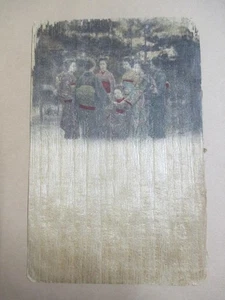Japanese card, silkscreen print on veneer, unusual, detailed, antique - Foto 1 di 4
