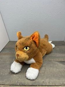 Leafpool Warrior Katzen Plüsch Top! - Bild 1 von 3