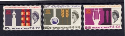 HONG KONG Scott # 231, 232 & 233, MINT/VF/NH UNUSECO Anniversary Set! SCV $49.50 - Image 1 of 2