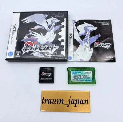 Pokemon Emerald Black set 2 Lot Nintendo DS GameBoy Advance Japanese NDS GBA - Image 1 of 4