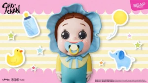 Figura Soap Studio Babay Sho-Chan ShoChan - Imagen 1 de 6