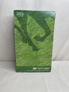 M&S Race Night DVD Game Host Your Own Complete Family Christmas Fun - Picture 1 of 12