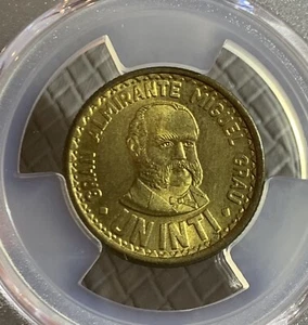 1988 PERU INTI PATTERN KM-KN37 BRASS PCGS SP65 - Picture 1 of 3