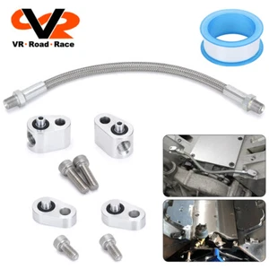 For LS LS1 Throttle Body Bypass Coolant Steam Port Crossover Hose Braided Kit - Photo 1/13