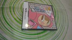 DRILL SPIRITS brand new sealed Nintendo Ds JAP - Imagen 1 de 6