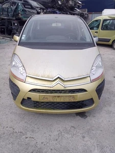 Retrovisor derecho CITROEN C4 PICASSO 1 00008153G9 - Imagen 1 de 9