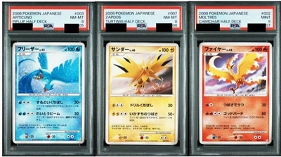 PSA 8 9 Articuno Zapdos Moltres Half Deck Seq Set Pokemon Card Japanese 2008 - Image 1 of 4