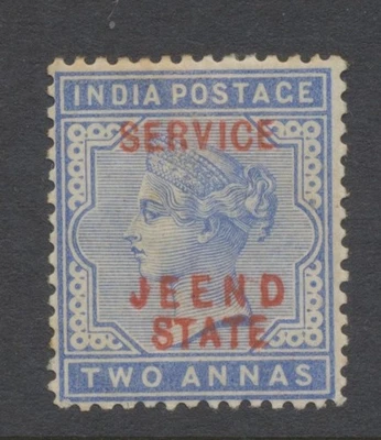 Jind State India 1885 2a azul opaco opt TO15 (rojo) SGO9 como nuevo con bisagras CV £150 Foto 1 de 3