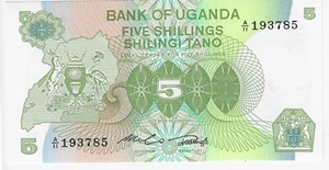 UGANDA BANKNOTE 5 SHILLINGS ( 1982 ) P 15 Unc - Foto 1 di 2