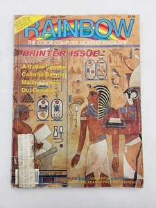 Vintage Tandy Rainbow Magazine May 1984 Color Computer monthly- May 1984 - Picture 1 of 10
