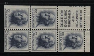 1962 Washington Sc 1213a Slogan 1 MNH 20% plate number 27348 B - Picture 1 of 1