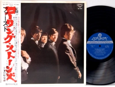 The Rolling Stones - S/T LP 1976 Japan London Beatles Keith Richards w/ Obi - Image 1 of 4