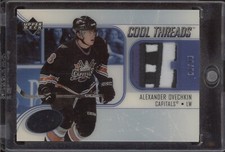 ALEXANDER OVECHKIN 2005-06 UPPER DECK UD ICE COOL THREADS PATCH ROOKIE 05/50