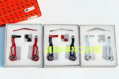 Litepro v238  Mountain Bike MTB Folding Bicycle Linear V Brake Long / Short Arm - Image 1 of 4