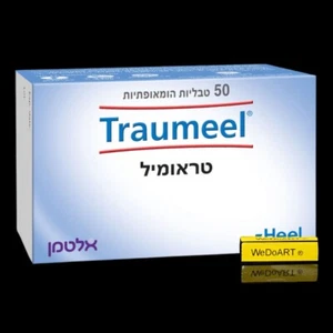 Altman -Traumil preparación homeopática 50 comprimidos - Imagen 1 de 1