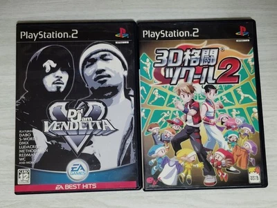Def Jam Vendetta & 3D Fighting Maker 2 (PS2) Easy to winSame-day shipping - Image 1 of 4