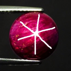 10.23 Ct Superior Round (10 x 10 mm) 100% Natural Mozambique Red Star Ruby Gems - Picture 1 of 7