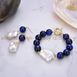 12mm Blue Tiger's Eye Round Gems Beads White Baroque Pearl Bracelet Earrings Set - Picture 1 of 5