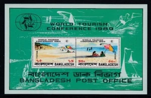 BANGLADESH World Tourism Conference MNH souvenir sheet - Picture 1 of 1