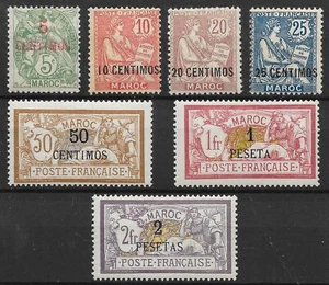 MAROC SERIE BLANC MOUCHON MERSON N° 11/17 NEUVE * GOMME CHARNIERE - COTE 490 € - Imagen 1 de 2