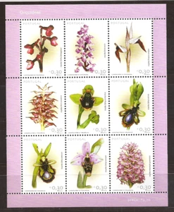 [269] Portugal 2003, bloque montado sin montar o nunca montado** flores, orquídeas, botánica - Imagen 1 de 1