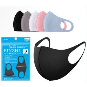 Máscara de protección solar transpirable anti-UV máscara facial de equitación velo facial de moda unisex - Imagen 1 de 11