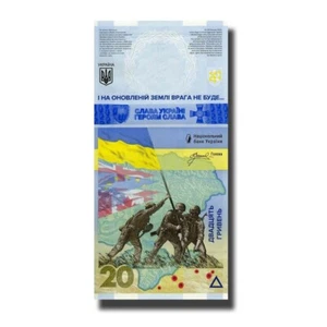 2023 Ukraine We Will Not Forget! 20 Hryvnias Banknote in Folder Uncirculated - Picture 1 of 9
