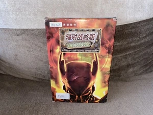 Fallout: Tactics - Chinese Big DVD Box Edition PC - Picture 1 of 10