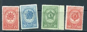 Russia 1944 Mi 901-4 A perf Orders and medals MNH 9071 - Picture 1 of 2
