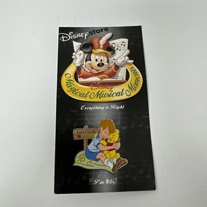 NEW Disney 2002 Magical Musical Moments Pin #60 Everything Is Right Pooh - Picture 1 of 12