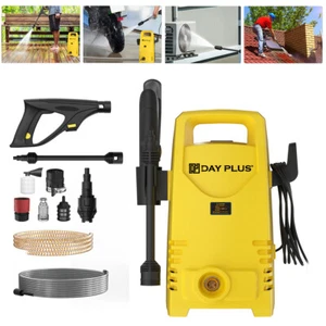 Portable Power Pressure Washer 3000W, 200 Bar for Garden, Car, Furniture, Patio - Picture 1 of 20