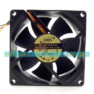 ADDA AD0812XB-A72GL 12V 0.55A 8025 8CM 3pin Cooling Fan - Image 1 of 4