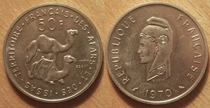 Territoire Français des Afars & Issas, 50 Francs Essai 1970 Essai, SPL et Rare ! - Picture 1 of 1