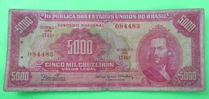 BRAZIL, 5000 CRUZEIROS , P#182A, ND(1965), Printer- TDLR Rare - Picture 1 of 2