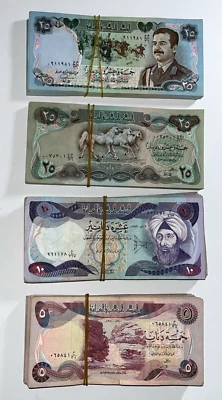 Iraq 400 Pcs (1980-1986) 25 Dinars 10 Dinars 5 Dinars 4 BUNDLES P-70 P71 P72 P73 - Image 1 of 3