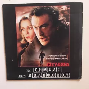 City by the Sea - DVD (2002) - Robert De Niro - Region 2 - Picture 1 of 2