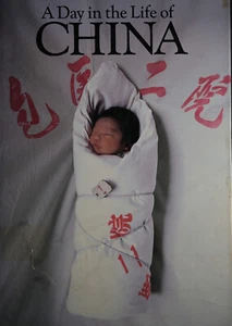 A Day In The Life of China Photographed hardcover book USED ripped dust cover - Picture 1 of 3