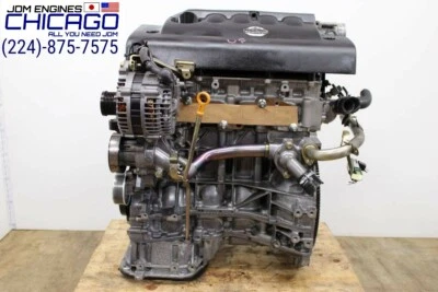 JDM 2002 - 2006 尼桑 ALTIMA SENTRA SER QR25-DE 2.5L 4 CYL DOHC 发动机。  — 第 1/4 张图片