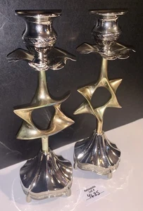 Star of David Judaica Candlestick Holders Silver & Gold Tone - Picture 1 of 14