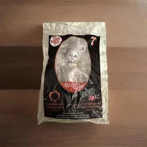 Wizard Of Oz Madame Alexander 2008 McDonalds Happy Meal Doll - Tin Man - Picture 1 of 1