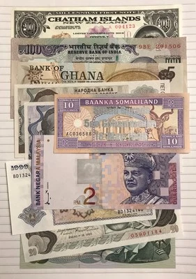 Set of paper money of the world - Image 1 of 4
