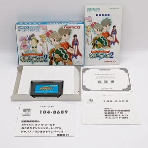 Gameboy Advance TALE OF THE WORLD Narikiri Dungeon 2 Nintendo Box AGB-P-AN9J - Picture 1 of 9