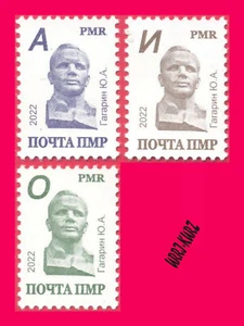 TRANSNISTRIA 2022 Space Famous People First Cosmonaut Astronaut Yuri Gagarin 3v - Picture 1 of 2